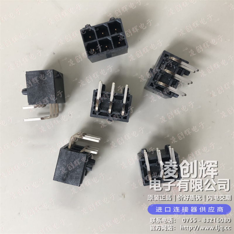 1720640006 - 图片3