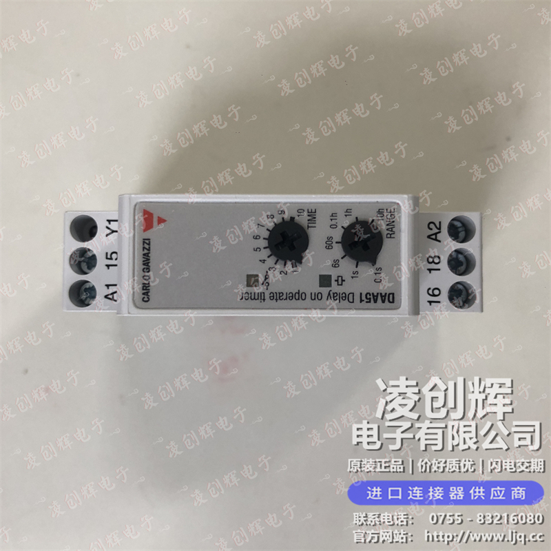 DAA51CM24B001 - 图片3